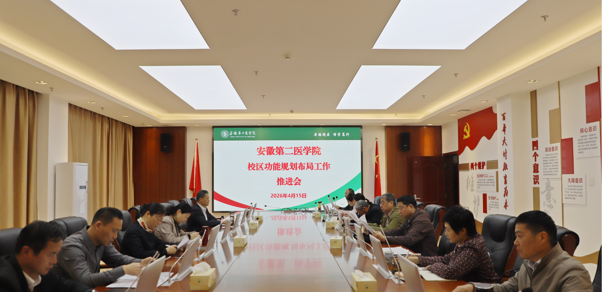 博天堂·(中国区)官方网站