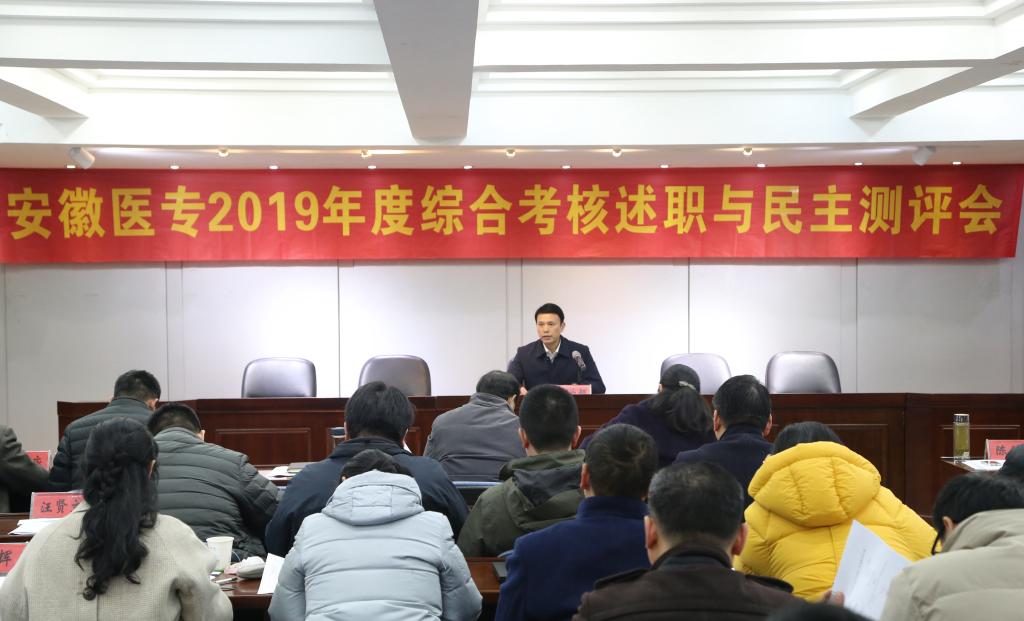 博天堂·(中国区)官方网站