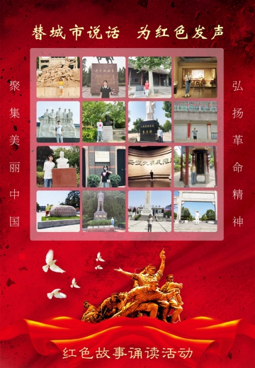 博天堂·(中国区)官方网站