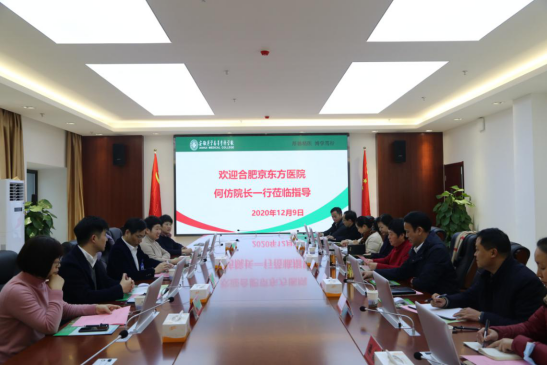 博天堂·(中国区)官方网站
