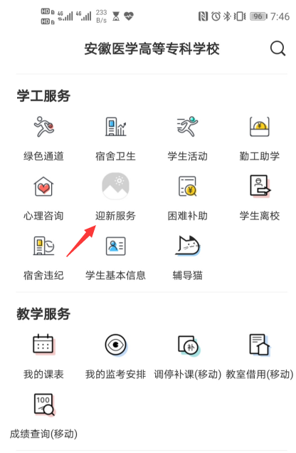 4949BD415FE66DDC2C0D4DC9022_A4B14B4A_1245C 4949BD415FE66DDC2C0D4DC9022_A4B14B4A_1245C