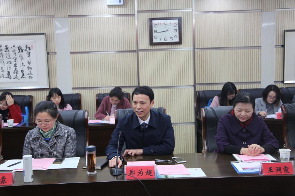 博天堂·(中国区)官方网站