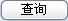 anniu_cx2